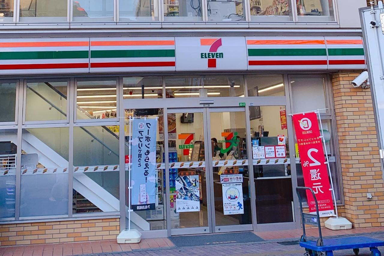 Nishifunabashi Ekimae Hotel Εξωτερικό φωτογραφία